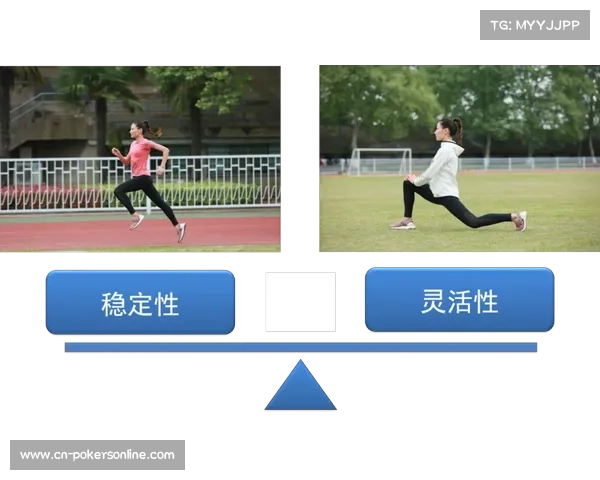 球员GPS追踪系统更新，优化训练负荷管理